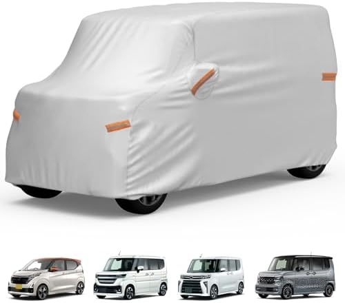 【送料無料】【軽自動車専用カバー】全天候型 210T厚手 防水防雪 UVカット 3層構造 夜間安全反射 サイズ345&times;150&times;165cm スペーシア N-BOX タント ワゴンR ハスラー アルト デイズ ミラ ルークス N-WGN サクラ対応｜生活良品館