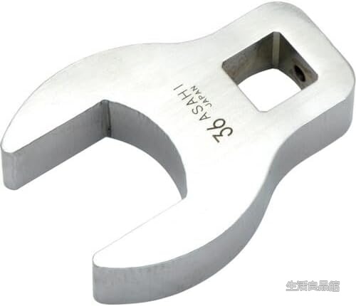 【送料無料】エポキシ接着剤 混合比1:1 せん断強度20N/mm2 Tg30℃ 硬度ショアD60 19.0□&times;36mm 高強度 業務用｜生活良品館