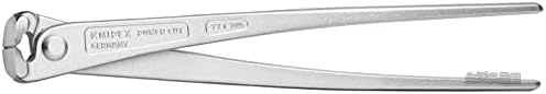 【送料無料】業務用強力喰い切り 300mm クロムメッキ 高硬度刃 HRC61 ニッケルメッキ ワイヤー切断 プライヤー仕上げ 傘状切断面｜生活良品館