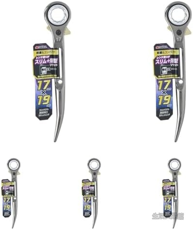 【送料無料】薄型コンパクト両口ラチェットレンチ 17&times;19mm 狭所作業用 軽量スリム 曲がりシノ付き 工具｜生活良品館
