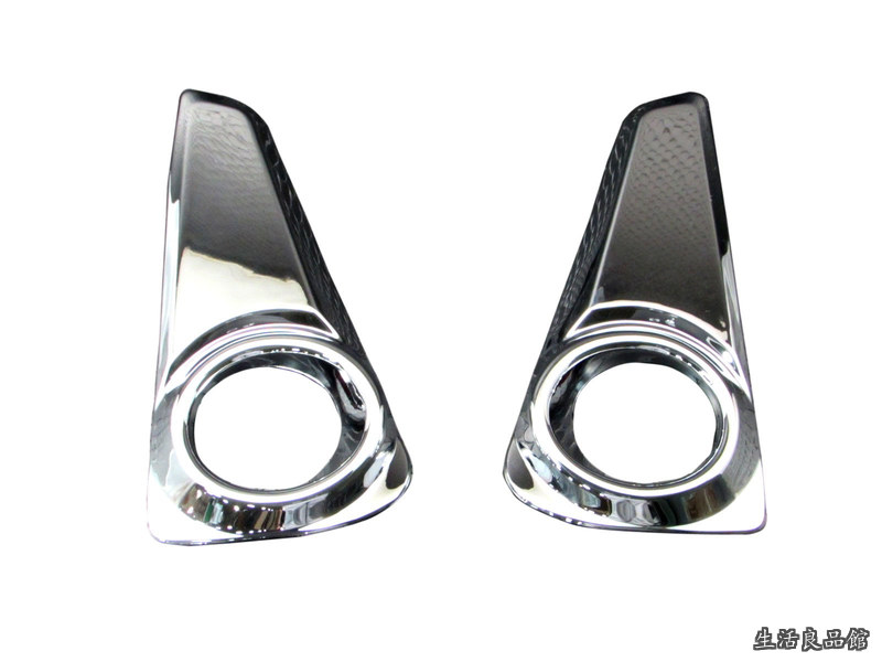 【送料無料】ノア 80 85 前期 フォグライトカバー Aタイプ 【 FOG-COV-145 】 ZRR80W ZRR85W ZRR80 ZRR85 R80 R85 21999｜生活良品館