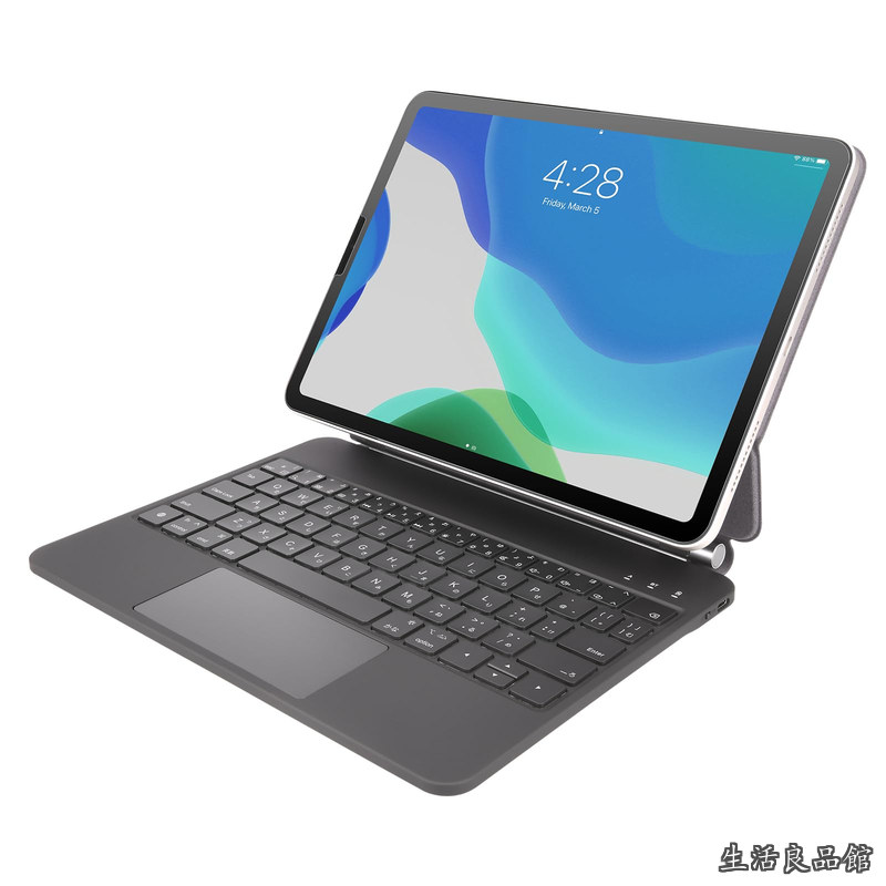 【貨物輸送無料】HL128 iPad Air 4/5/6、iPad Pro /11相応うスマートマグネットフローティングデザイン、貨物自動車パッド付き添い人鍵盤容れもの、7色うしろ側ともし火、日本語取り合わせ、黒いこと