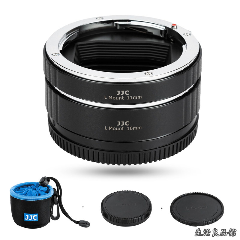【貨物輸送無料】接写輪っか デジタル接写輪っか仕掛ける エクステンションチューブ Panasonic Sigma Leica L マウント用 11粍+16粍仕掛ける Panasonic S9 S5II S5IIX BS1H S5 S1H S1 S1R Sigma fp L fp Leica SL2-S SL2など相応う 上半身旗がしらとリアレンズキャップ 嘱する