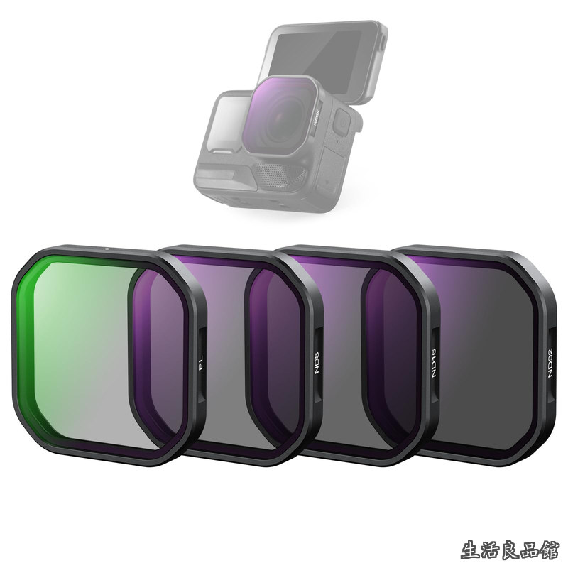 【貨物輸送無料】スナップオンND水漉し仕掛ける 互換性のある Insta360 ACE PRO 4枚入り口・入口 PL/ND8/ND16/ND32 偏光 減光水漉し アクションカメラフィルター FL-A95