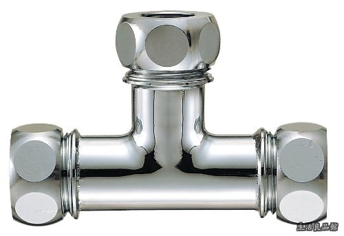 【貨物輸送無料】【幼児用便器用 洗い濯ぎ管継ぎ合わせる乾酪】 煙管径32粍 H80-46-32