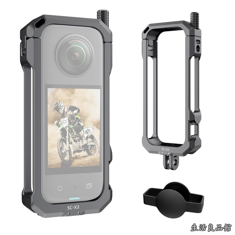 【貨物輸送無料】両側にがら明き刻みつけるをやとい入れるした insta360 X3 用伏せ籠は、右寄りに 1/4 inの螺旋釘穴と冷ややかさ シュー マウントを備えており、冷ややかさ シューは LED 点火装置や点火装置などの盛りだくさんな佩び物の組み入れるを受け支えるしています。 マイクロホン。 意味有りげなのは、X3 伏せ籠の精神的な統合に