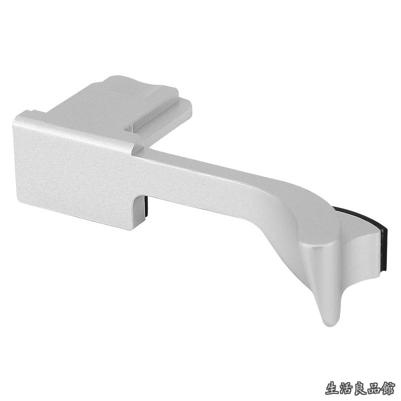 【貨物輸送無料】Metal Thumbs Up Hand Grip ライカ Q2 写真機 THB-QS しろがね色 ホットシュー サムアップレスト