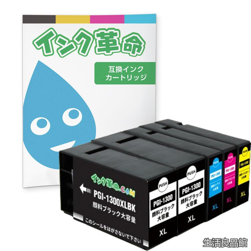【貨物輸送無料】Canon用 PGI-1300XL 取り替えっこインキ 絵の具 4色マルチ風呂敷き包み +絵の具黒いこと 大電気容量 キヤノン インキ 1300 つづき物 完全無欠インキと併用可 集積回路手当て付き添い人 残量さがし当てる相応う 【日本会社組織】 相応う機種：MAXIFY MB2730 / MB2330 / MB2130 / MB2030