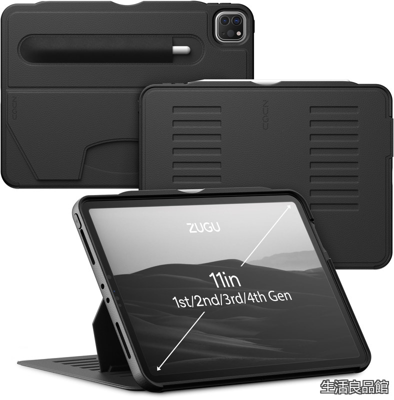 【送料無料】CASE iPad Pro 11 2022 第4世代 / 2021 第3世代 / 2020 第2世代 / 2018 第1世代 と互換性あり ケース 極薄 落下衝撃保護 8段階スタンド機能 スタイラスペンホルダー ワイヤレス充電 オートスリープ スマートカバー (ブラック)|生活良品館