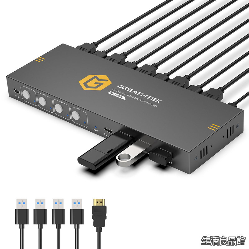 【貨物輸送無料】KVM取り替えっこ HDMI、盛りだくさんUSB3.0界面、4台のパソコン電子計算機が1台の管するを分かちあう、KVM 4インプット うつり変わり器、4K@60サイクル相応う、１番ウッド不必要、プラグアンドプレイ