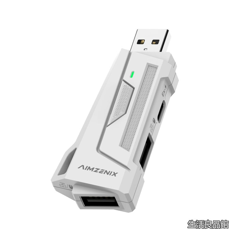【貨物輸送無料】パソコン用鍵盤と二十日鼠変換器、AX200ゲーミングKnMアダプタ、スマートジョイスティック役立つこと付き添い人、1000サイクル学術論文割り合い、アプリカスタマイズ、かっこ良い1価関数、トランク不必要、白