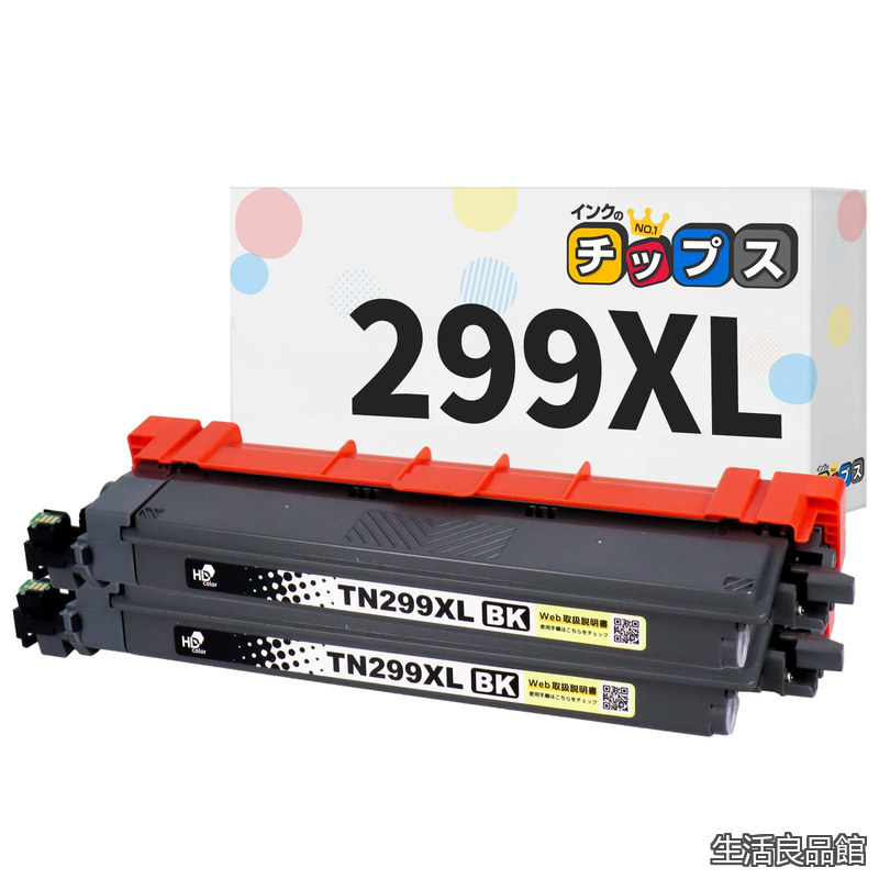 【貨物輸送無料】TN299XL 黒いこと 2本仕掛ける 大電気容量 茶飲み友だち ( Brother )用 取り替えっこトナーカートリッジ ＜残量見せびらかす相応う / 握りつぶすトナーパウダー / 日本人科学技術者締めくくる＞ 相応う機種 : HL-L3240CDW MFC-L3780CDW 公証 : ISO9001 TN299XLBK 黒いこと 黒
