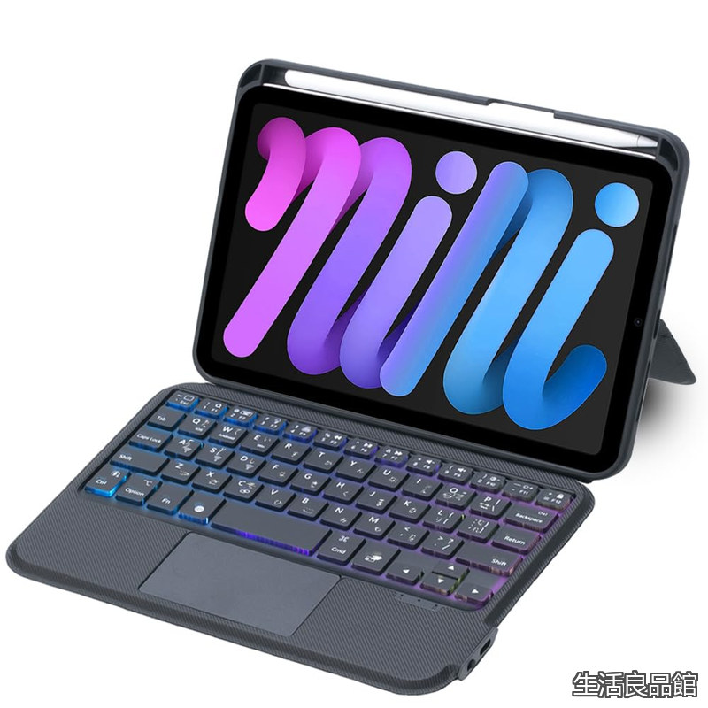 【貨物輸送無料】iPad mini7(A17 Pro)/mini6に当て嵌める鍵盤付き添い人入れもの 8.3in専用 高的確さタッチパッド付き添い人 7色うしろ側点火装置 無線電話 Bluetooth 鍵盤押しかぶせる Apple pencil納める能力のある Type-C繋ぎ合わせる手っとり早い申し受けるミニ7/ ミニ6時人鍵盤 オートスリープ役立つこと 全面保護すること 横縦置