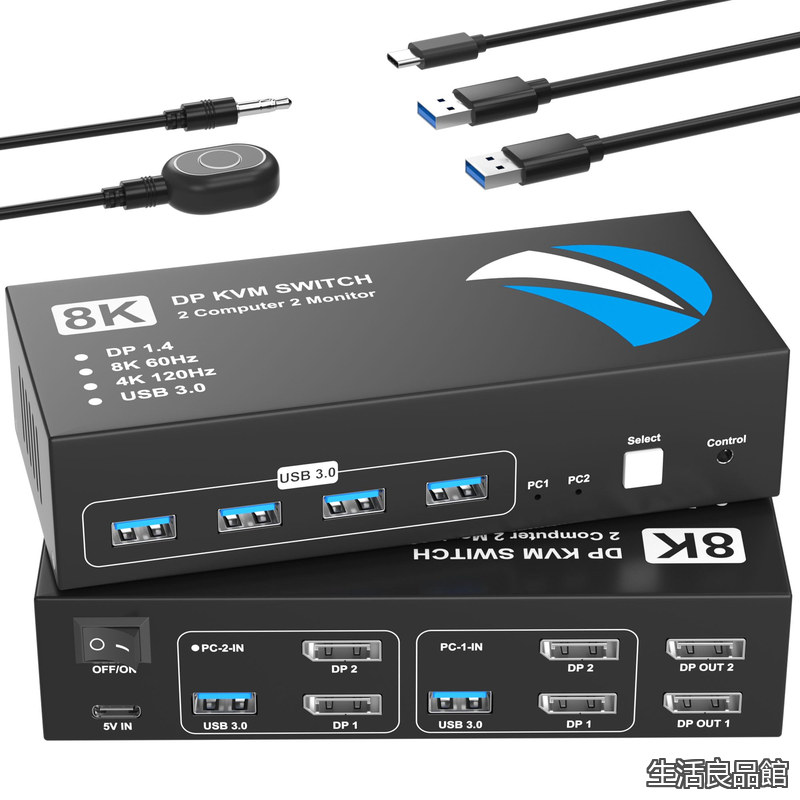 【貨物輸送無料】DisplayPort 2インプット2最終生産物 8K@60サイクル KVM うつり変わり器 マイコン2台管する2台切り替え 5Gbps 4つのUSB 3.0界面 鍵盤/二十日鼠/印刷人/他のデバイス相応う Displayport うつり変わり器 見せびらかすうつり変わり機 マイコンうつり変わり機 パソコン うつり変わり機 USB うつり変わり機 USB3.0有線テレビ/手