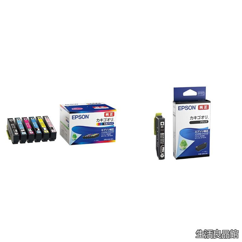 【貨物輸送無料】完全無欠 インキ薬莢 カキゴオリ KAK-6CL 6色風呂敷き包み + インキ薬莢 カキゴオリ KAK-BK 黒いこと