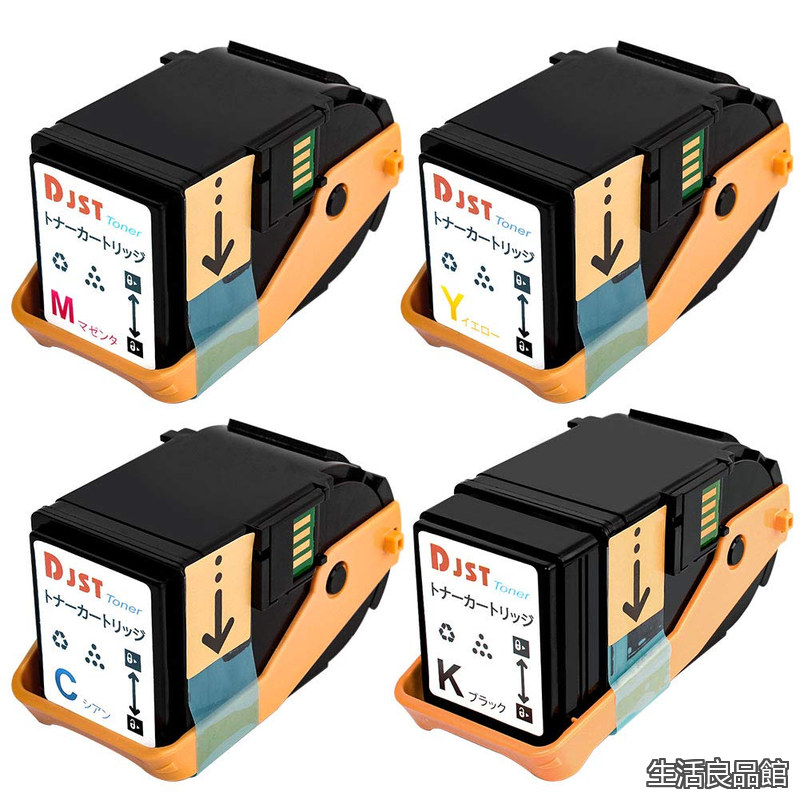 【貨物輸送無料】Xerox 富士ゼロックス C3350 CT201398 CT201399 CT201400 CT201401 取り替えっこトナーカートリッジ【汎用品】 相応う機種：Fuji Xerox DocuPrint C3350 (4色仕掛ける 黒いこと シアン マゼンタ 黄色)