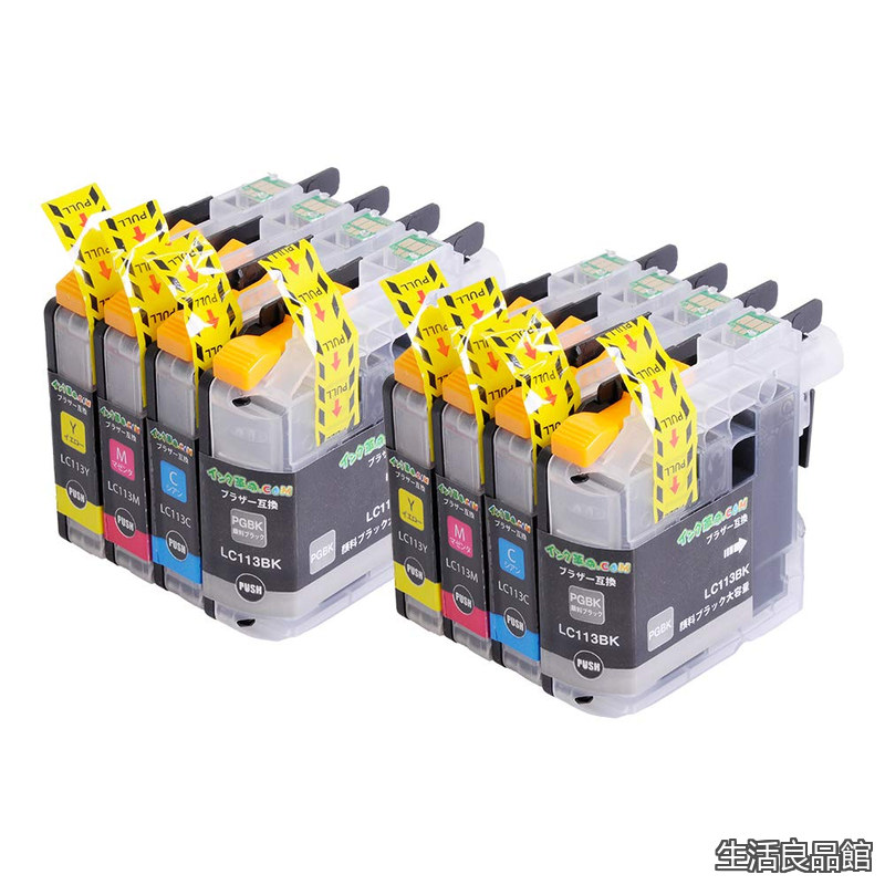【貨物輸送無料】LC113-4PK 取り替えっこインキ 4色風呂敷き包み ×2 絵の具 黒いこと 大電気容量 LC113 つづき物 完全無欠インキと併用可 相応う機種：MFC-J6570CDW / J6573CDW / J6770CDW / J6970CDW / J6973CDW / J6975CDW / J4910CDW / J4810DN / J4510N / DCP-J4215N-/ J4210N