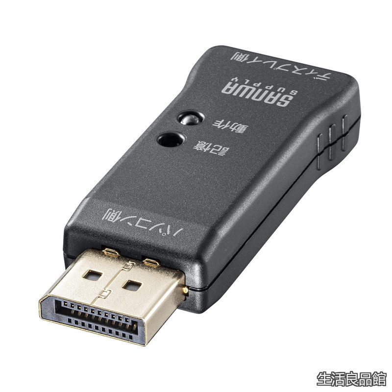 【送料無料】EDID保持器（DisplayPort用） VGA-EDID2｜生活良品館
