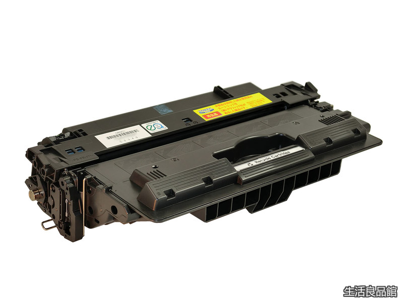 【貨物輸送無料】TOREC トナーカートリッジ 527（引き揚げ手合い）CANON LBP8610 8620 8630相応う 20 000枚遣りかた