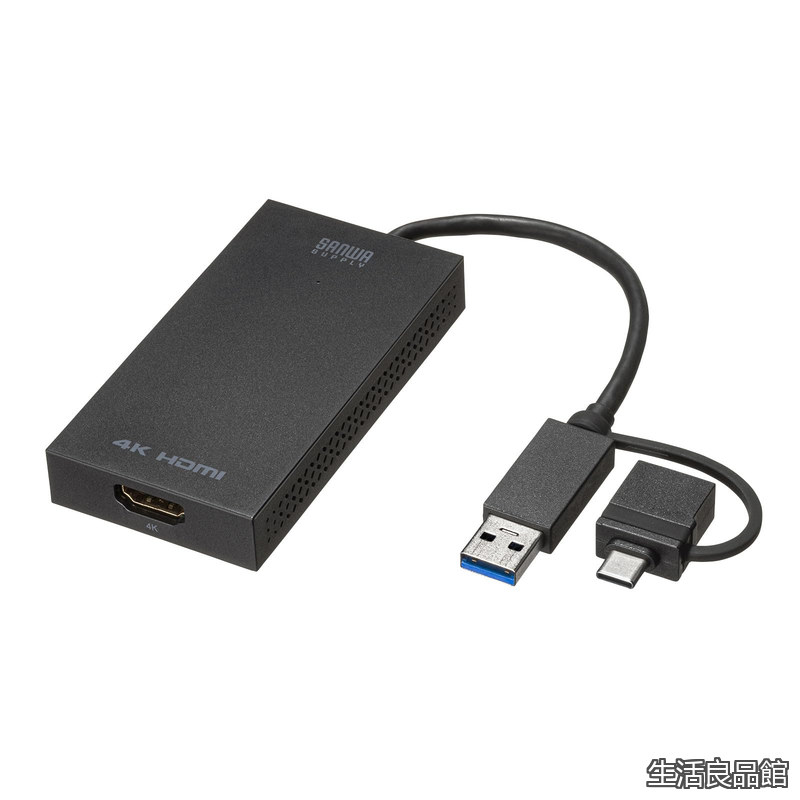 【貨物輸送無料】USB A/Type-C両相応うHDMI見せびらかすアダプター(4K/30サイクル相応う） USB-CVU3固定ディスク4