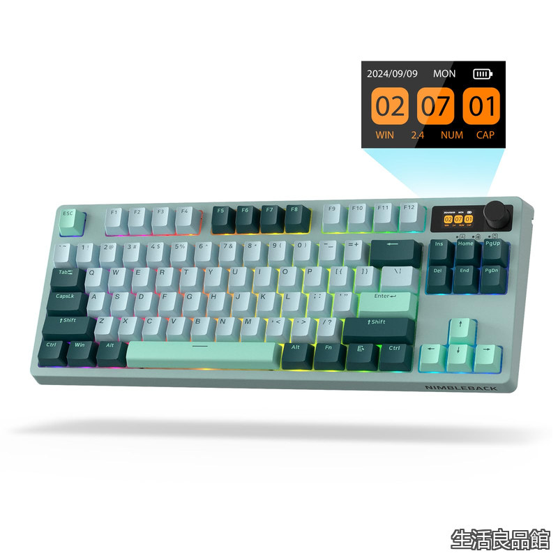 【貨物輸送無料】Nimbleback NB841 PRO 75% 無線電話 力学的 鍵盤 (見せびらかす 映写幕とノッブ付き添い人)、2.4G/BT/USB-C 有線 RGB 84 足がかり ゲーミング 鍵盤、3 層ダンパー、熱っぽい引き替える PCB、ソフトウエア 受け支える、直線的 取り替えっこ