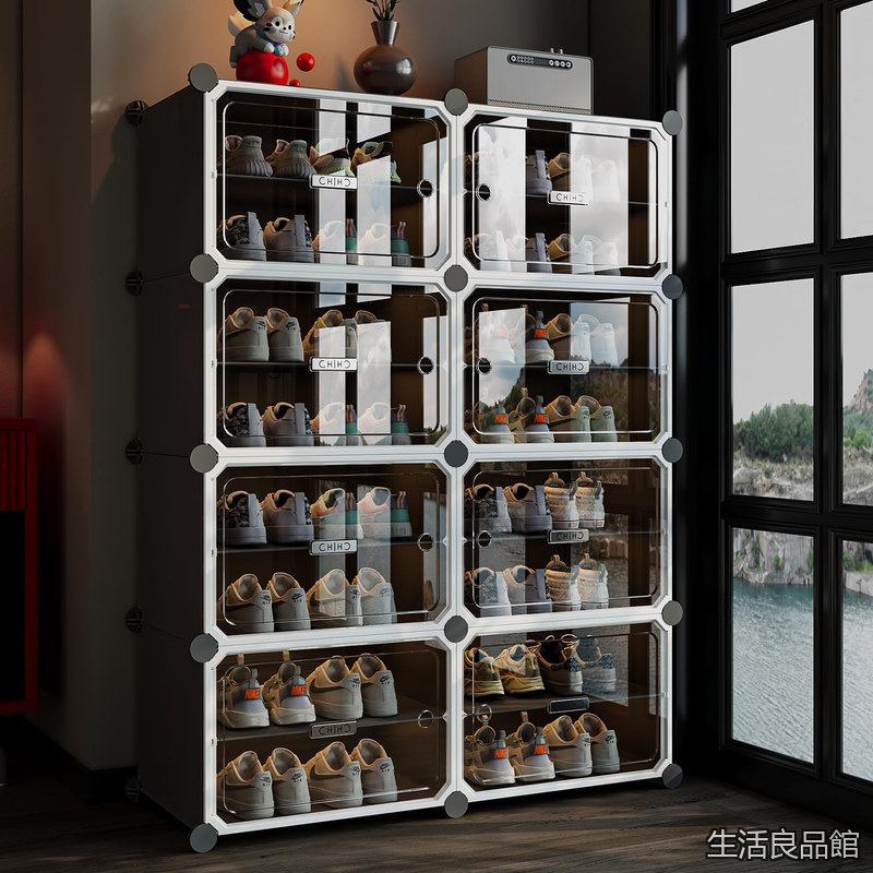 【貨物輸送無料】8段 最大限度32足 大電気容量 せつ然たる扉付き添い人 靴箱 サボ箱 か細い 省間隔文字 靴納める 精神的な統合式 入り口・入口 スッキリに納める 歩廊 パウダーコンパクト 組替え能力のある ブーツ スニーカー 取りまわし書きあらわす書付き添い人 幅91×奥ふかさ31×高さ125糎 黒いこと