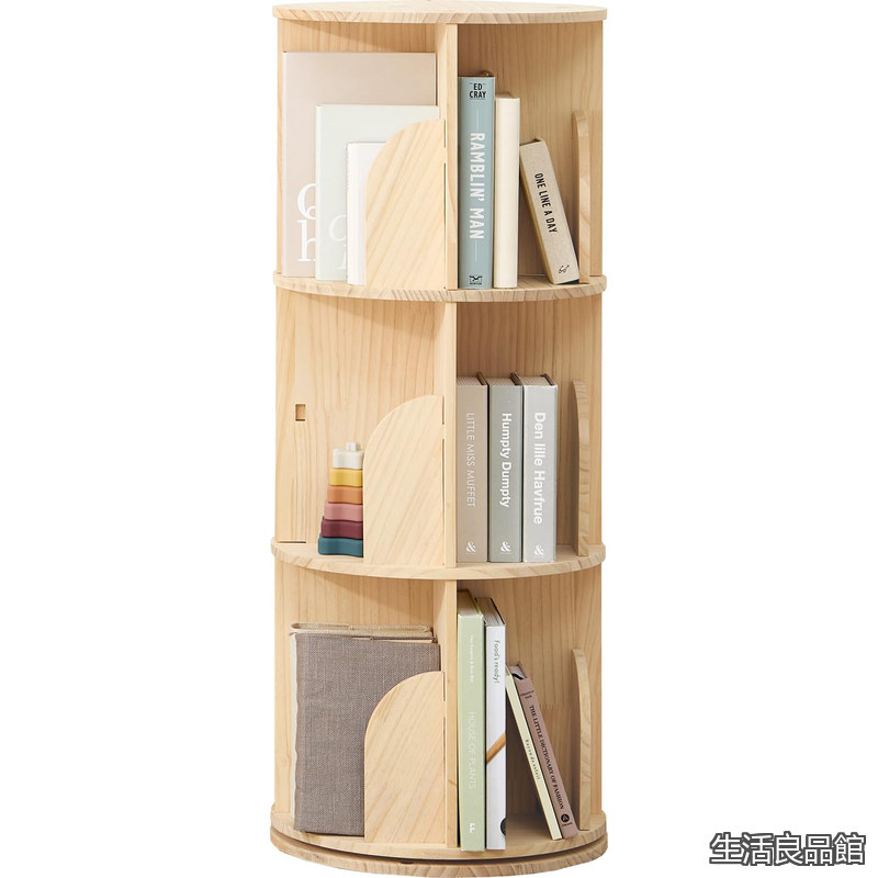 【貨物輸送無料】書物棚 回転させる式 循環 喜歌劇仕合わせ 4段 大静電容量 ポンチ絵 ピクチャーブック 【 生まれながら木 ・ まあるい角 】 ちびっ子 省間隔文字 か細い CD仕合わせ ヴィデオディスク仕合わせ 幅 39 奥ふかさ 39 高さ 97 MUD-6427NA