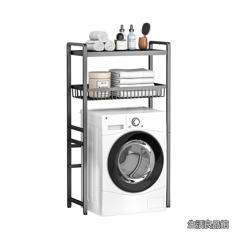 【貨物輸送無料】洗い濯ぎ機仕合わせ 2 段 黒いこと 提げ篭付き添い人 幅 70× 奥ふかさ 25× 高さ 139珊 牢固たる納める棚 洗面所/脱ぐ所/勝手もと兼用