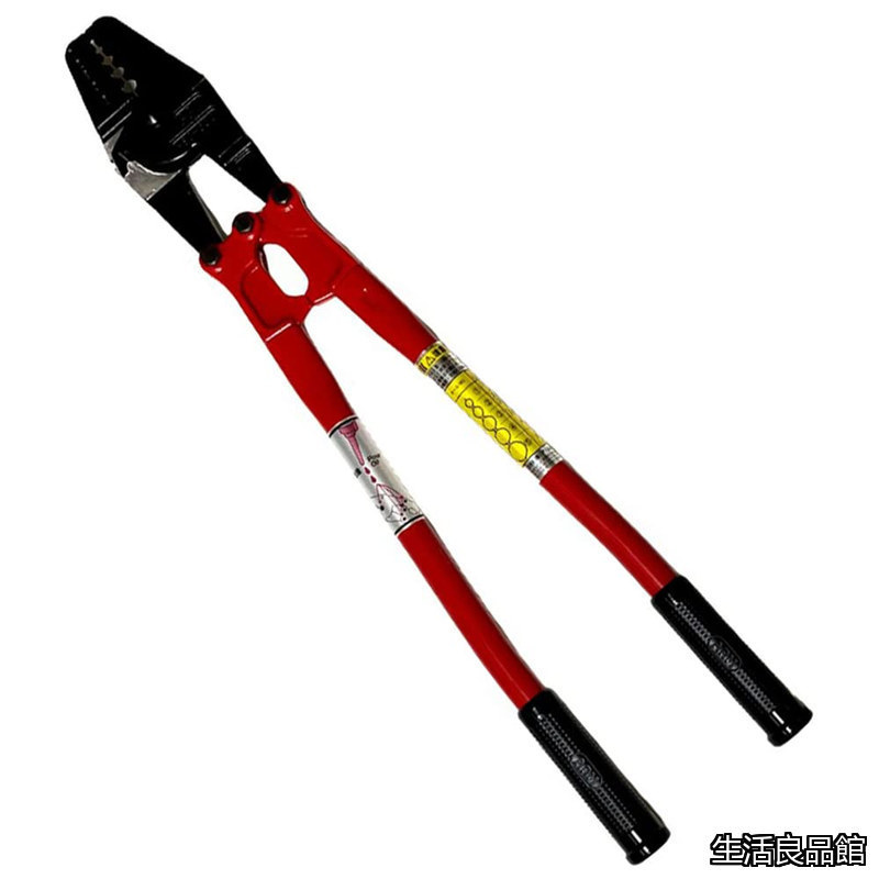 【貨物輸送無料】腕(ARM) アームスエージャー HSC-600
