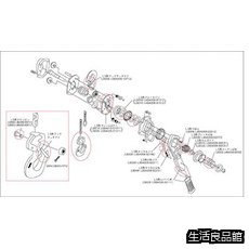 【貨物輸送無料】LB016用 L5形ひな形A組 L5BA01651011