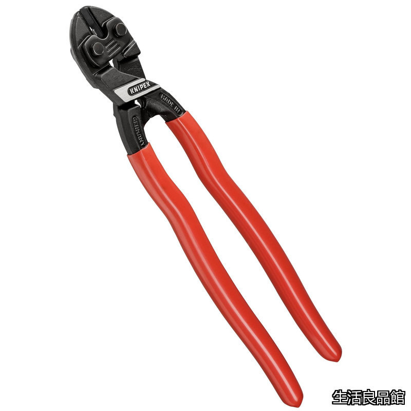 【貨物輸送無料】クニペックス CoBoltコボルト 小型クリッパー リセス付 全長250φ粍 プラスティックコーティングハンドル 7131-250