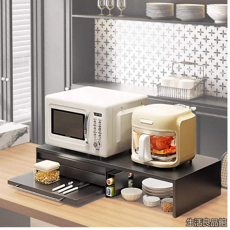 【貨物輸送無料】抽き出し付き添い人 幅 46-96糎 伸縮 耐荷重 60kg 炊飯器/トースター相応う 御厨子所納める省空白文字 調味料/スパイス仕合わせ 手持ち部分付き添い人飾り気の無い築き上げる 家電下納める仕合わせ (引っ敷き黒いこと)