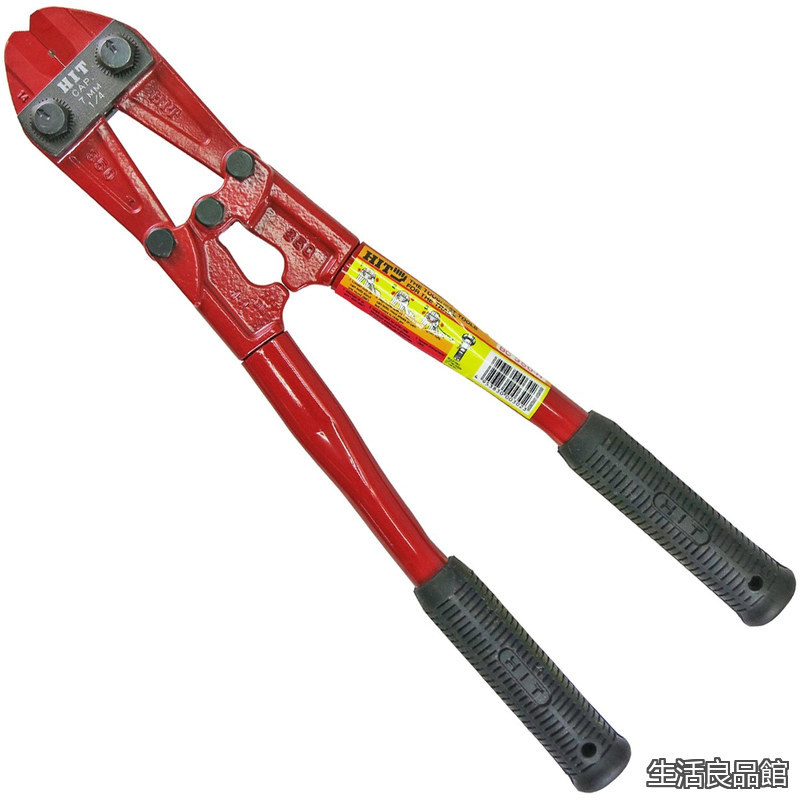 【貨物輸送無料】鋼線クリッパー 赤いこと 350粍 BC350-H