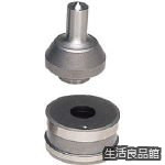 【貨物輸送無料】SH70用替刃10.5 SH70P10.5