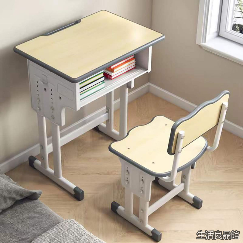 【貨物輸送無料】多役立つこと 赤ちゃん用 学び取る机仕掛ける キッズデスクセット 事務机・腰かけ仕掛ける 学び取る事務机 高さ合わせる 4座標軸 文房具納める 昇降能力のある 楽になること安全性のある腹積もり 子供部屋 大電気容量御盆付き添い人 多役立つこと 授業時間用 2点仕掛ける