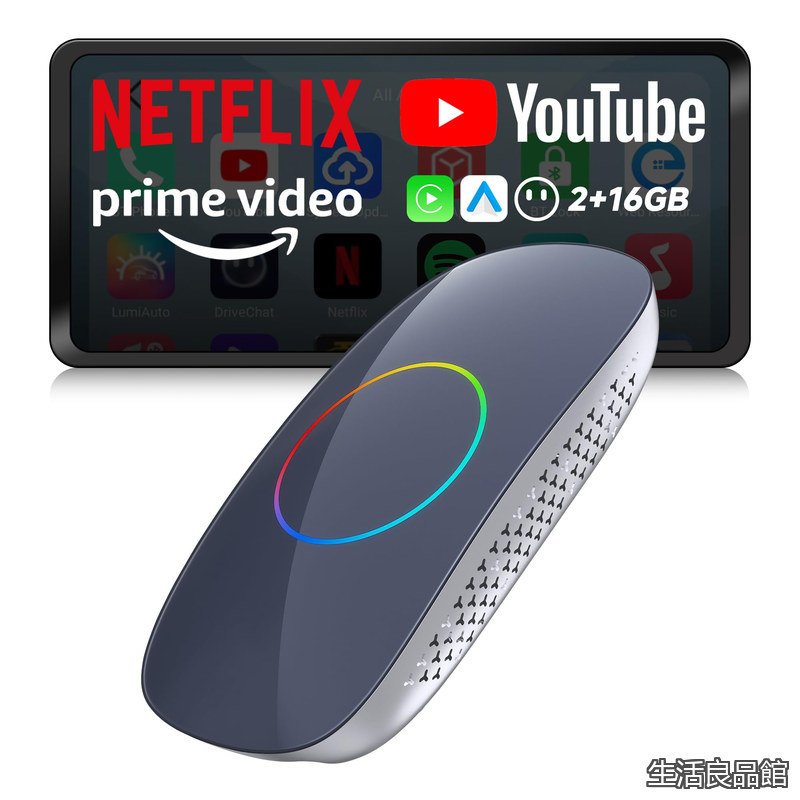 【送料無料】Box CarPlay】AIボックス、ワイヤレスCarplay?Android Auto対応、動画配信アプリ視聴可能(YouTube?Netflix?Prime Video?Spotify)、HDMI出力、内蔵デュアルWi|生活良品館
