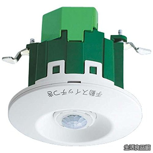 【貨物輸送無料】上昇限度取り付き熱線検知器付自動小銃取り替えっこ 親器 白いこと WTK2411K