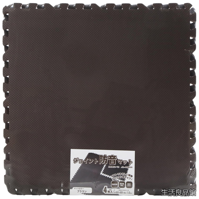 【貨物輸送無料】合わせ目引っ敷き 防音 60×60×1糎 32枚仕掛ける(約6畳用) 大判 振りまわす吸いあげる 床保護すること キズ押しとどめる 床暖房装置相応う 水洗いする聞き入れる ノンホルムアルデヒド 床材 お子さんお部屋に [ブラジャー