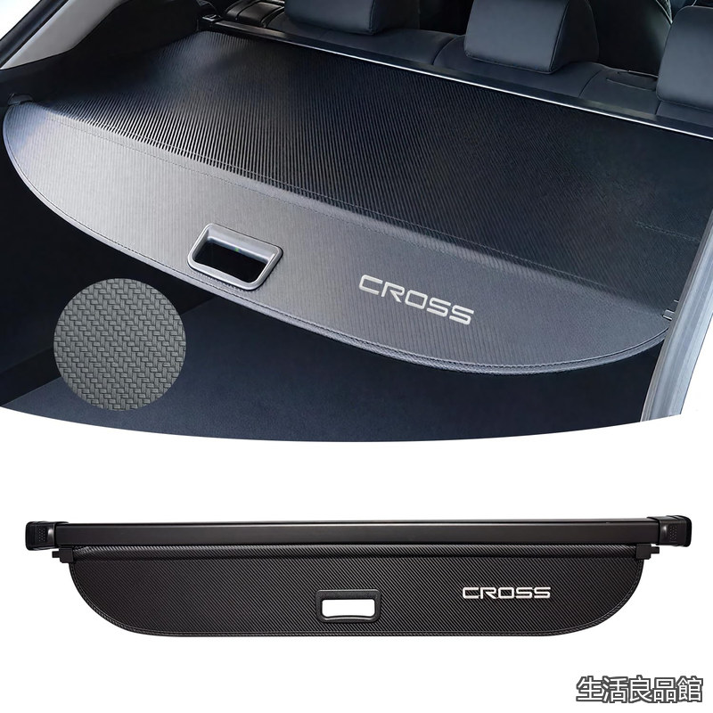 【貨物輸送無料】其れ相応 新型 カローラ差し交わす 専用 トノカバー ラゲージ納める ロールシェード 秘め事保護すること 耐高温 車種専用腹積もり 押しかぶせる覆い布 切り取り押しとどめる 雨合羽 手持ち部分あり レ