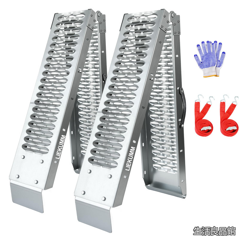 【貨物輸送無料】ラダーレール 2本 長さ170*幅22珊 耐荷重440kg スチール写真製 自動二輪車 ラダーレール 折りたたみ 上滑り打ちきり 自動二輪車 のり面除雪機 車載 軽虎