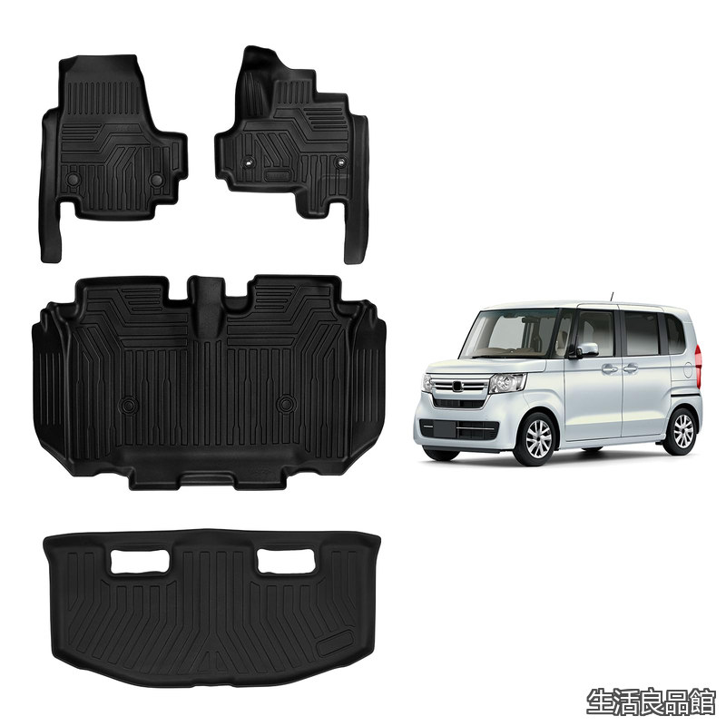 【貨物輸送無料】新型 N-BOX JF3 JF4 専用 立ち会い場引っ敷き+ラゲッジマット 専用心積もり HONDA Nbox 3D立体 雨合羽 鉄道車両引っ敷き TPE材質 保護すること引っ敷き 耐汚れ 上滑り押しとどめる 付属物 カス