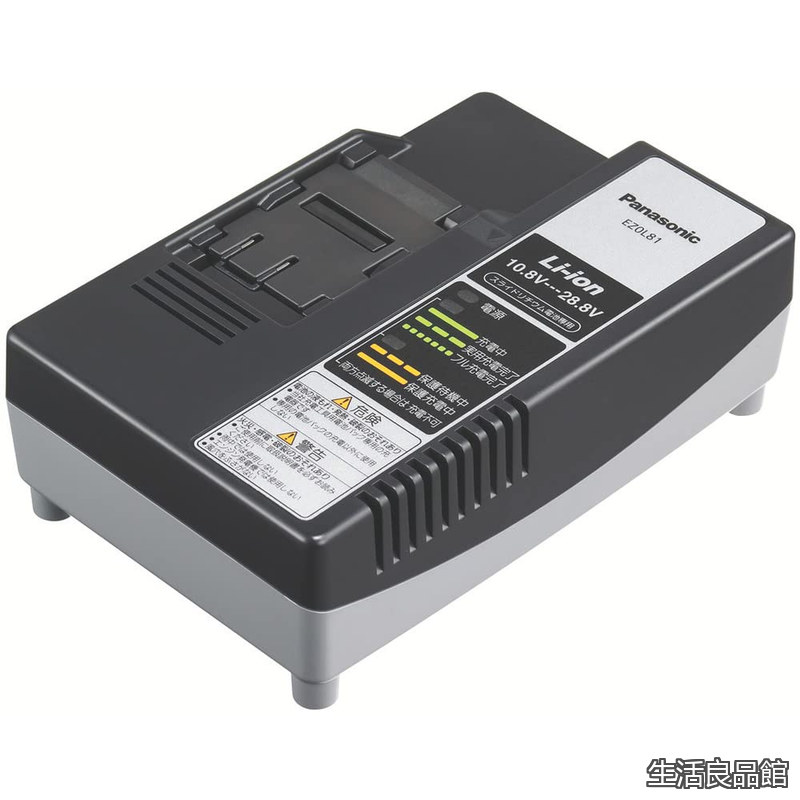 【貨物輸送無料】申し受ける器 横すべり式リチウムイオン用 10.8V 14.4V 18V 21.6V 28.8V相応う 手っとり早い申し受ける器 EZ0L81