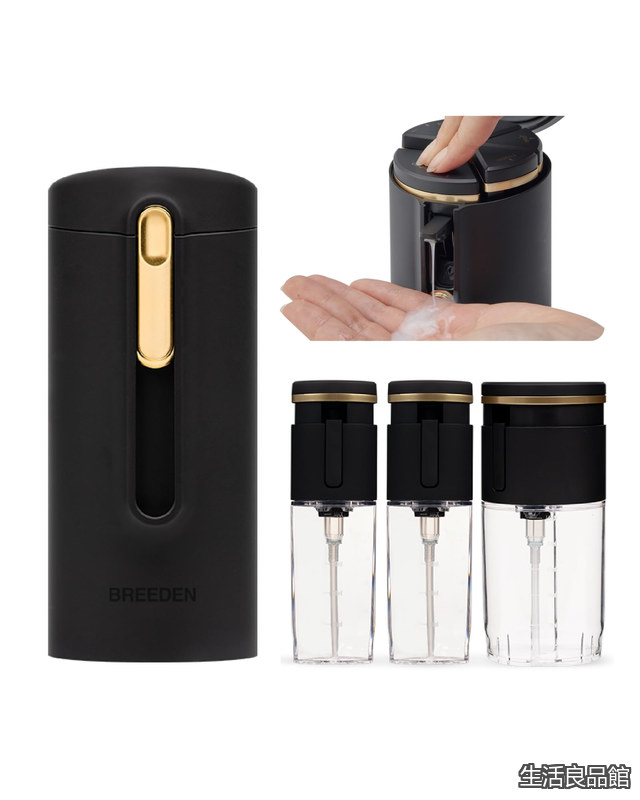 【貨物輸送無料】シャワー壜 周遊壜 3インチ1 (50ml×2・100ml×1) 持っていく用シャンプー入れもの＆かざり付ける品ディスペンサー 詰め替え入れもの 旅する用 体操場 シャワー 小分 (黒いこと)