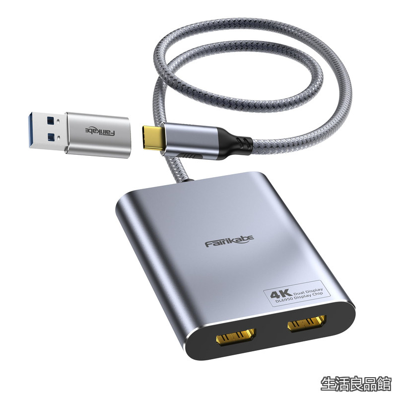 【貨物輸送無料】USB - デュアルHDMIアダプタ デュアルモニターアダプター 4K60サイクル Mac M1 M2 M3用 DisplayLinkアダプタ HDMIスプリッター 取りひろげる見せびらかす用 １番ウッドが