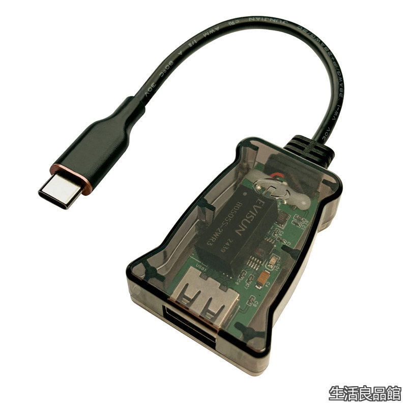 【貨物輸送無料】TECH SH-G01C USB-C 480M 弾丸道路アイソレーター(0.5FT)
