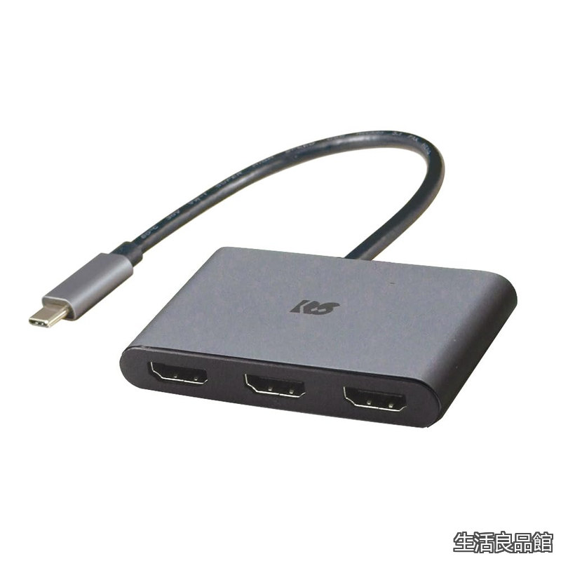 【貨物輸送無料】(最大限度4K60サイクル・PD相応う) RS-UCHD3-PDA