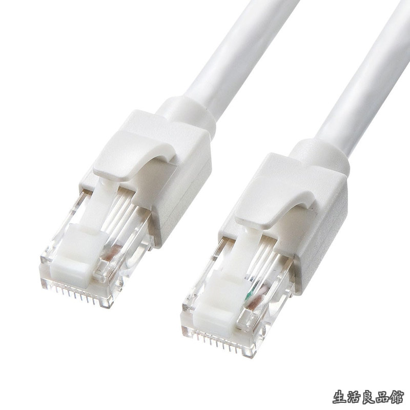 【貨物輸送無料】範疇6A ローカルエリアネットワーク有線テレビ(白いこと・30m) KB-T6ATS-30W