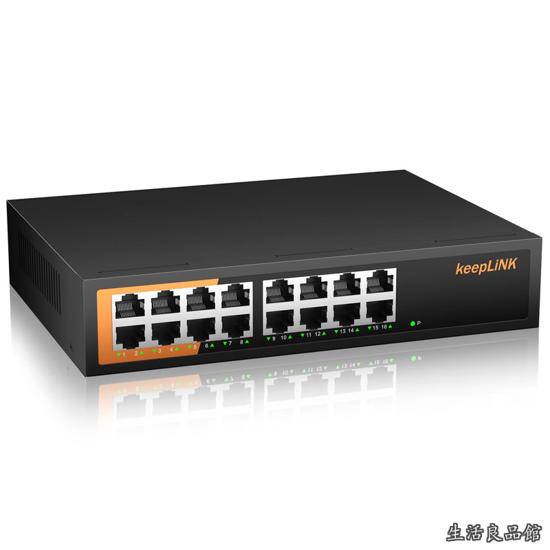 【貨物輸送無料】スイッチングこしき Giga 10/100/1000Mbps 静音気違い受け答え 金属元素筺体 築き上げる不必要