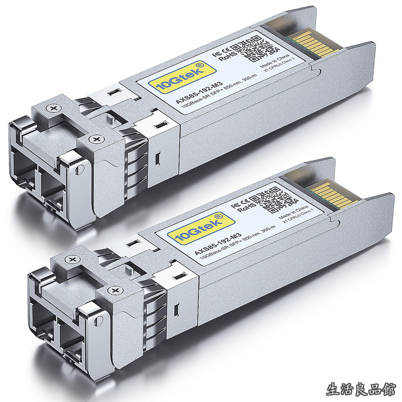 【貨物輸送無料】10GBase-SR SFP+モデュール  10G 850航空マイル MMF  最大限度300m  光トランシーバ  Cisco SFP-10G-SR、Meraki MA-SFP-10GB-SR、Netgear、Ubiquiti UF-MM-10G、Mikrotik、D-Link、Supermicro、TP-Linkなど取り替えっこ 2個入り口・入口