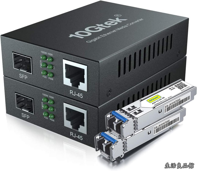 【送料無料】2個セット ギガビット 光メディアコンバーター シングルモード デュアルLCファイバー 1.25Gb/s SFPモジュール to 10/100/1000Base-Tx 1000Base-LX SFP 付き (1310nm 20km)|生活良品館